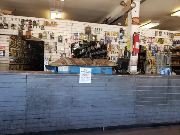 D & S Auto Parts Inc - photo 2