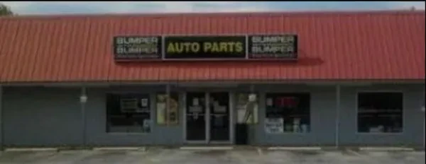 Bumper To Bumper - Ozark - photo 3