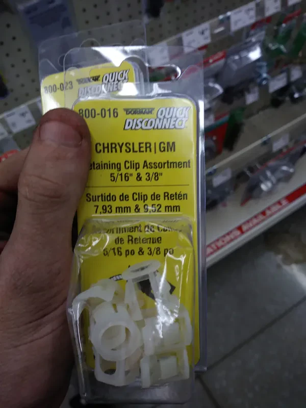 O'Reilly Auto Parts - photo 3