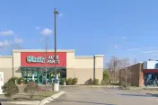O'Reilly Auto Parts