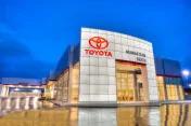 Manhattan Beach Toyota Parts