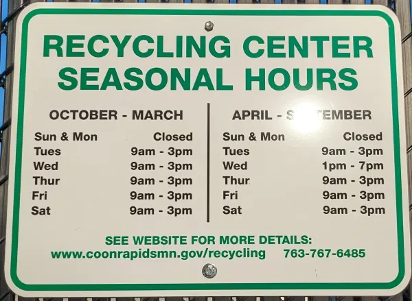 Coon Rapids Recycling Center - photo 2