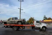 Trickey's Service Inc.