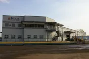 Becker Iron & Metal, Inc.