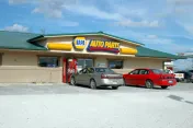 NAPA Auto Parts - Carson's Corner Auto Parts