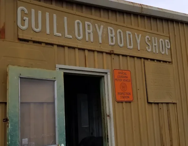 Guillory's Body Shop, Inc. - photo 2