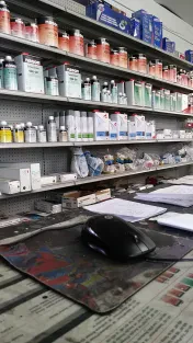 Carquest Auto Parts - AUTO PARTS OF BEAUFORT, INC.