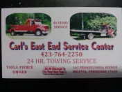 Carl's East End Service Center