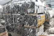 AV-STEEL LLC
