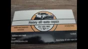 Heavy All Auto Repair