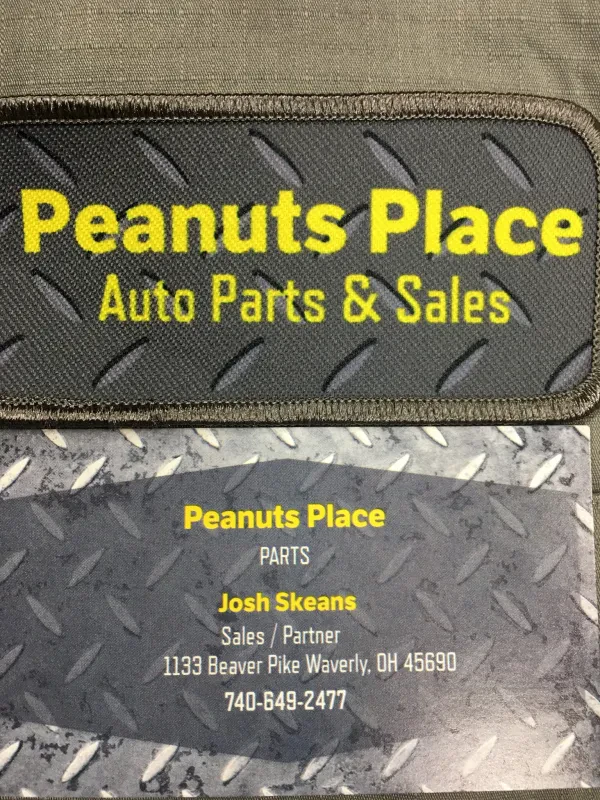 Peanuts place - photo 2