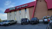 O'Reilly Auto Parts