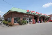 Kost Tire & Auto Service