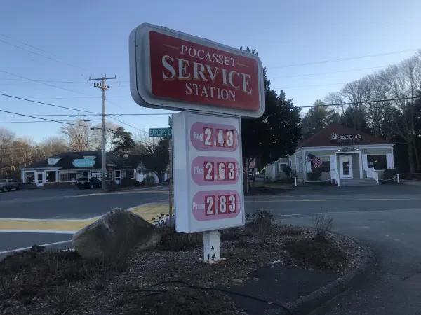 Pocasset Service Station - photo 2