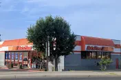 AutoZone Auto Parts