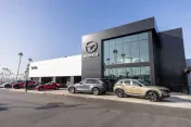 Tustin Mazda Auto Parts
