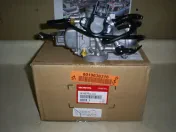 Crossroads ATV Discount Parts