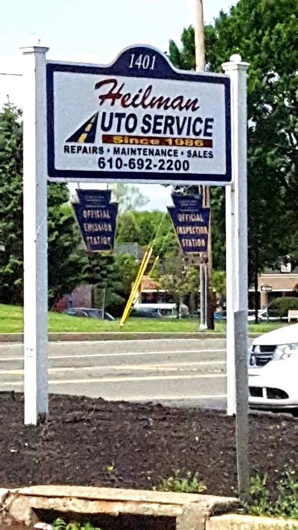 Heilman Auto Service Center - photo 3
