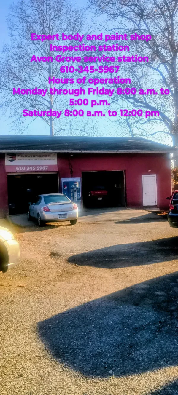 Avon Grove Service Station - photo 2
