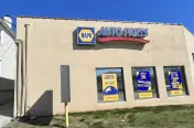 NAPA Auto Parts - Strafford