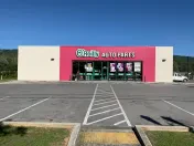 O'Reilly Auto Parts