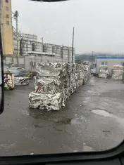 Radius Recycling