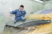 Mercer Auto Body, part of The Aureus Group
