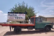 Auto Tech