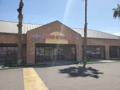 Audio Express