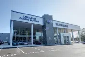 Lancaster County Motors Subaru Parts Department