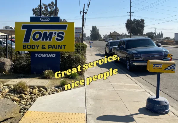 Tom's Towing - photo 3