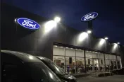Stevens Jersey City Ford