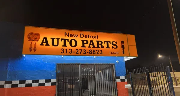 New Detroit Auto Parts - photo 2