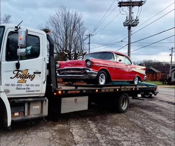 1 Towing - photo 3