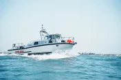 Channel Watch Marine Services Inc.