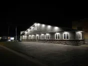 Nedland Industries