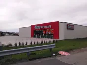 O'Reilly Auto Parts