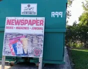Horry County Recycling and Solid Waste Convenience Center