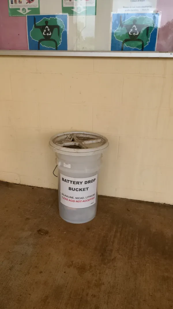 Kauai Resource Center (HI5 recycling) - photo 4