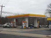 Sugarland Shell
