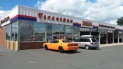 Firestone Complete Auto Care