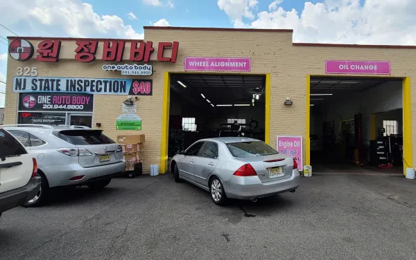 One Auto Body LLC - photo 2