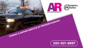 Asset Recovery And Repair, LLC