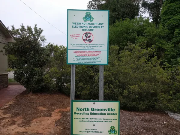 North Greenville Recycling Center - photo 4