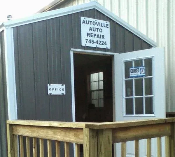 Autoville Auto Repair - photo 3