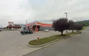 AutoZone Auto Parts