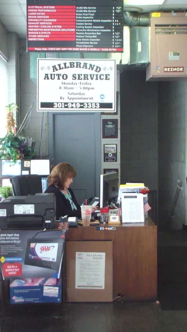Allbrand Auto Service - photo 4