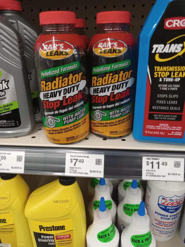 O'Reilly Auto Parts - photo 4