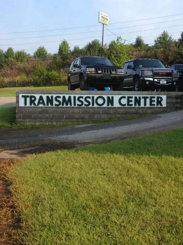 Jessamine Car Care Center - photo 2