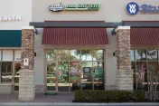 Interstate All Battery Center of University Park, FL